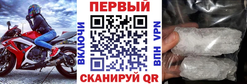 Купить где  Шенкурск  АМФ Premium 