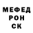 КЕТАМИН VHQ Abdulaziz Mukhsinov