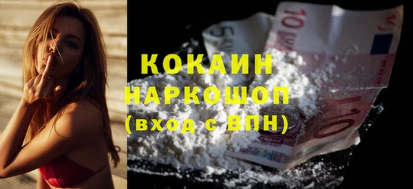 дистиллят марихуана Краснотурьинск