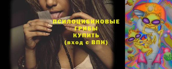 дистиллят марихуана Краснотурьинск