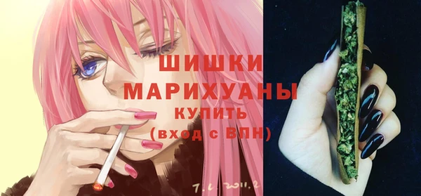 дистиллят марихуана Краснотурьинск