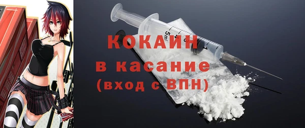 дистиллят марихуана Краснотурьинск