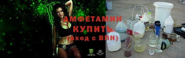 дистиллят марихуана Краснотурьинск