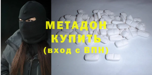 дистиллят марихуана Краснотурьинск