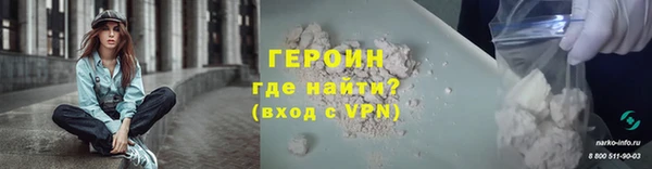 дистиллят марихуана Краснотурьинск