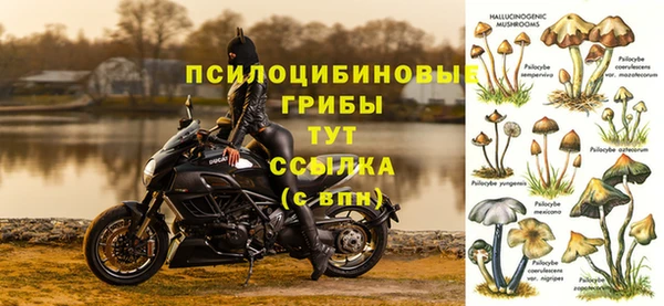 дистиллят марихуана Краснотурьинск