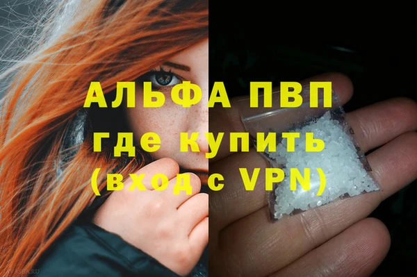 дистиллят марихуана Краснотурьинск