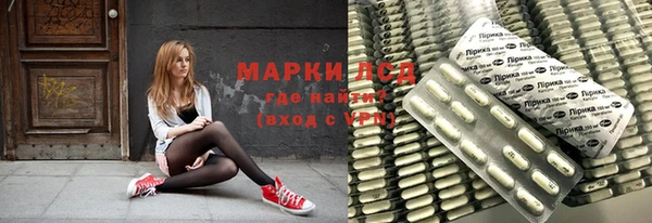дистиллят марихуана Краснотурьинск