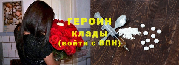 дистиллят марихуана Краснотурьинск