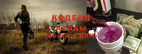 дистиллят марихуана Краснотурьинск