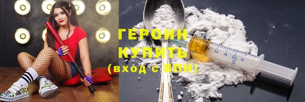 дистиллят марихуана Краснотурьинск