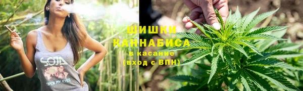 спайс Красноперекопск