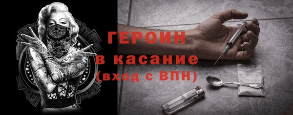 дистиллят марихуана Краснотурьинск